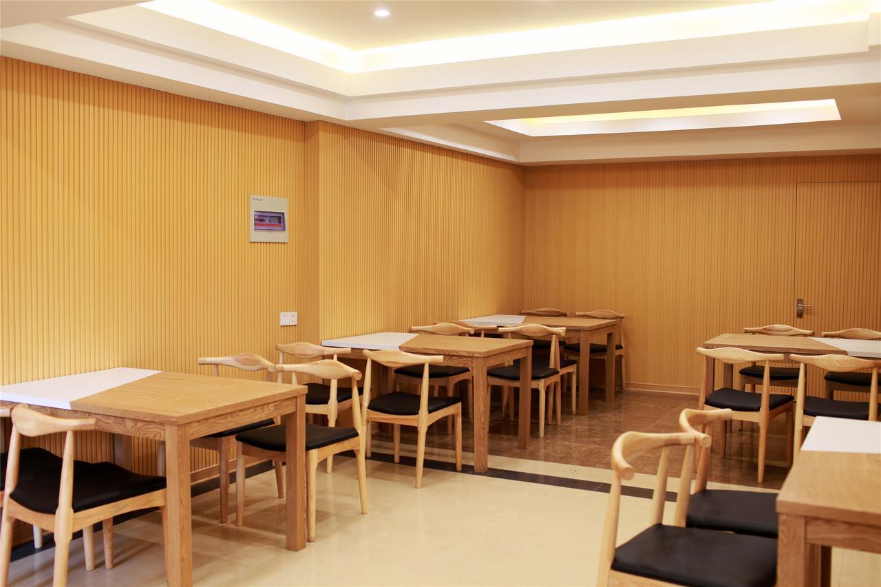 Greentree Inn Jiangsu Suzhou Mudu Ancient Street Express Hotel Exterior foto